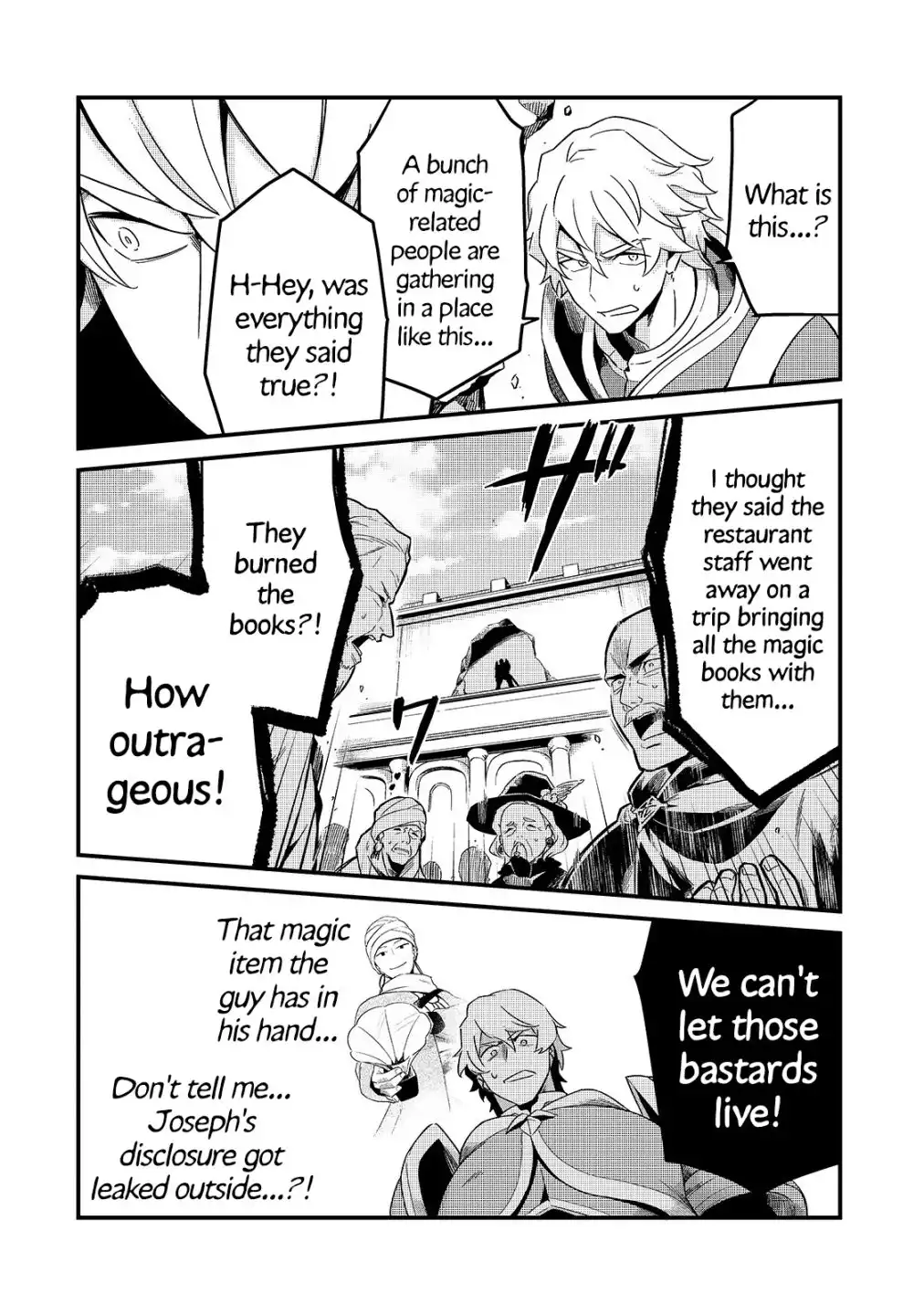 Welcome to Cheap Restaurant of Outcast! Chapter 14 15